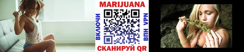 Где купить наркоту Гаджиево ГАШИШ  Марихуана  Псилоцибиновые грибы  Мефедрон  Cocaine  мега ТОР  АМФЕТАМИН 