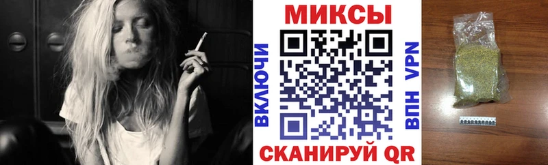 Бутират GHB Гаджиево