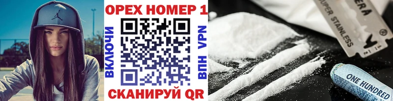 COCAIN FishScale  это официальный сайт  Гаджиево 