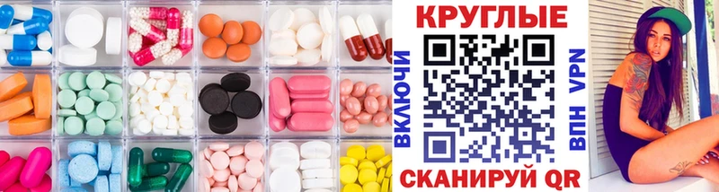 ЭКСТАЗИ 280 MDMA  это Telegram  Гаджиево  цены наркотик 