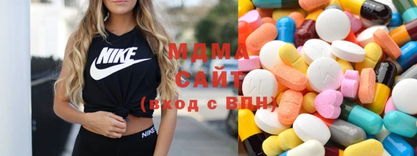 COCAINE Алексин