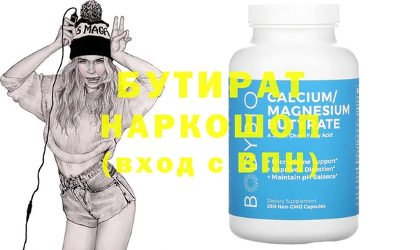 MESCALINE Алзамай
