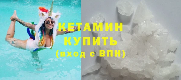 MESCALINE Алзамай