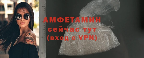 марихуана Абдулино