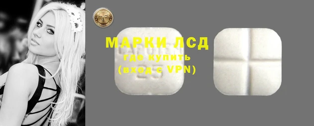 COCAINE Алексин