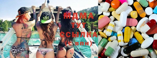 MESCALINE Алзамай