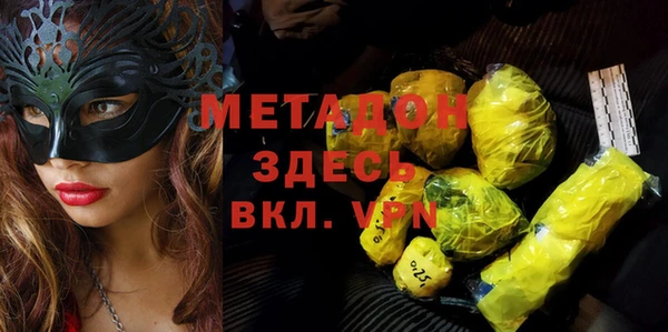 MESCALINE Алзамай