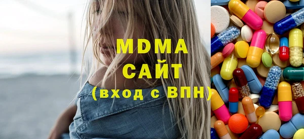 каннабис Алексеевка