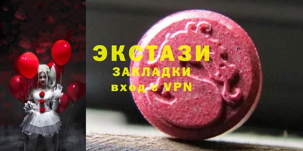 MESCALINE Алзамай