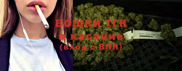 COCAINE Алексин