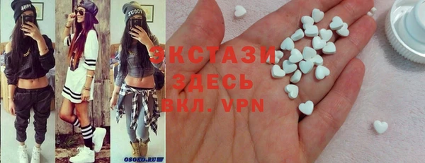 COCAINE Алексин